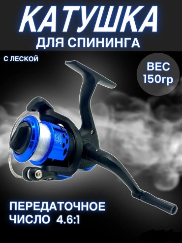 KIMsGROUP безынерционная 251764031195