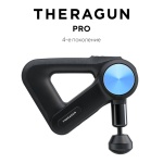 Массажер Theragun G4-PRO-PKG-EUUK ручной перкуссионный