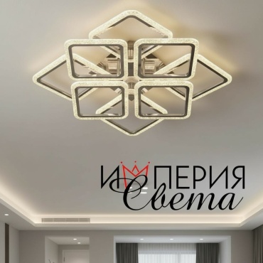 Люстра потолочная Империя света LED, кол-во ламп: 8 шт