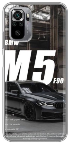 Чехол BAIKO для Redmi Redmi Note 10, Redmi Note 10S рисунок