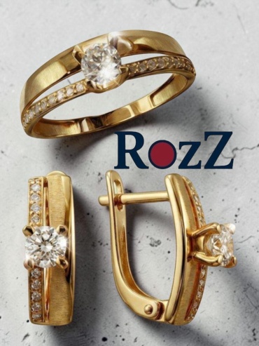 RozZ Collection R2 вес 4.4 г золото, фианит