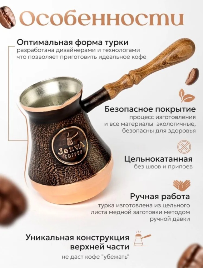 Фото 3