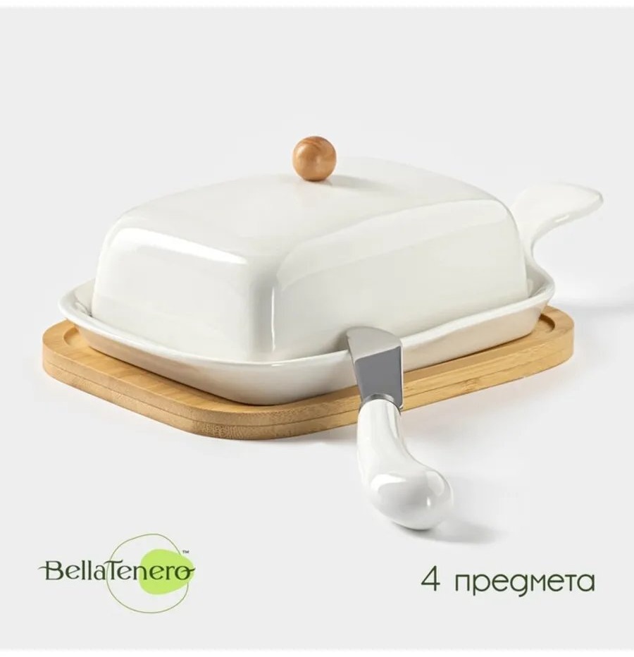 BellaTenero масленка 956160848 прямоугольная 1 шт, бамбук