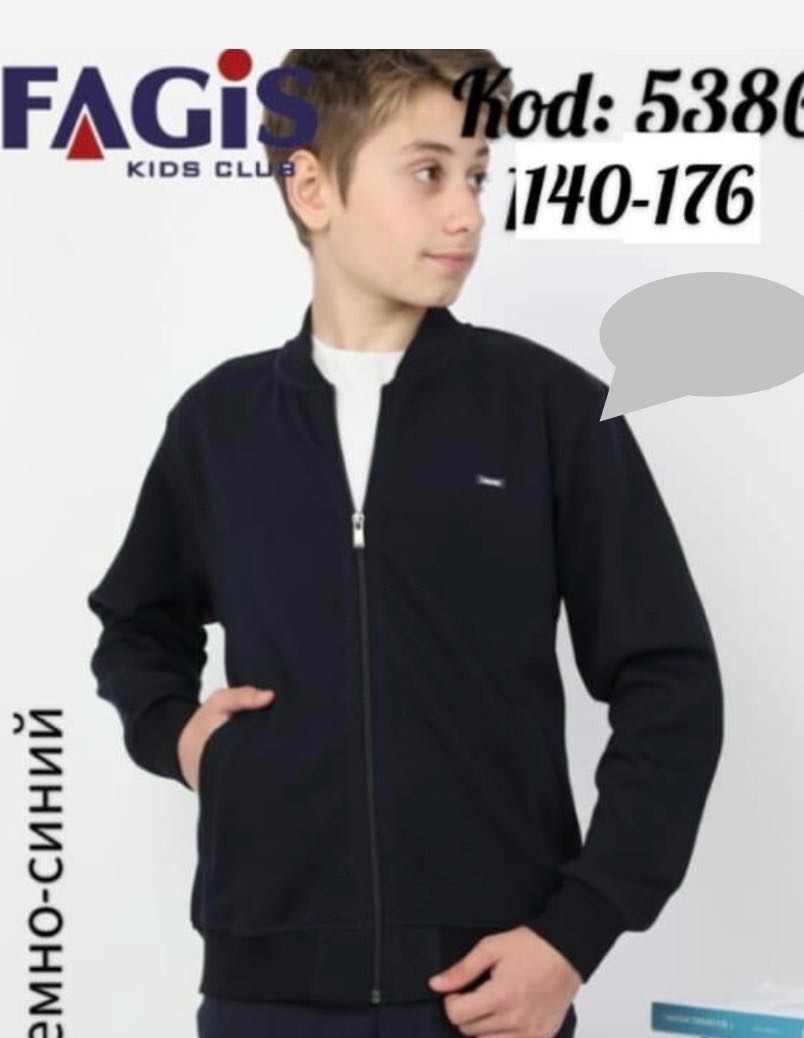 Кардиган Fagis белый