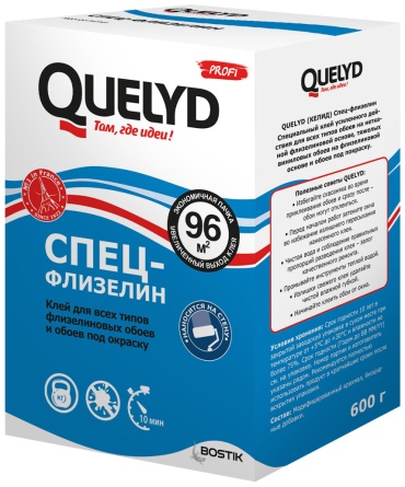 Клей обойный QUELYD 50035124, 600 г