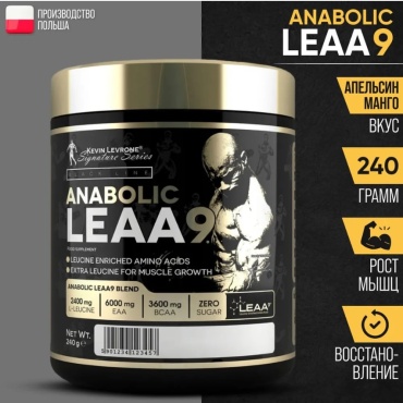 Аминокислотный комплекс Kevin Levrone Anabolic LEAA9 фруктовый 240 г