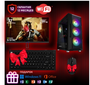 Ucomp i5-12400F / RTX 5060 8 Гб / 32 Гб / SSD 2000 Гб / Win 11