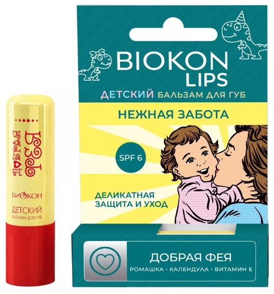 Бальзам BIOKON Детский бальзам для губ Нежная Забота М1 4,6г 4.6 г