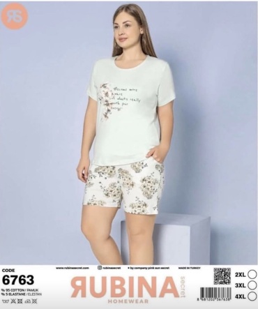 Комплект RUBINA голубой