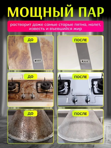 Фото 6