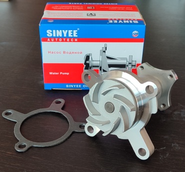 Насос Sinyee 1501108 / 412-130701