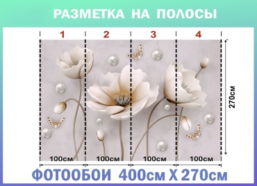 Фото 3