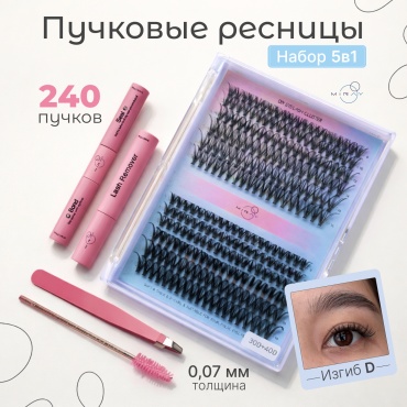 MIRAY пучковые D 0.07 мм черный mix 9-16 мм, 30D, 40D