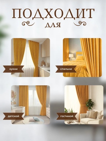 Фото 3