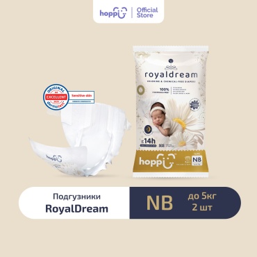 Подгузники Hoppi Newborn NB, 2 шт