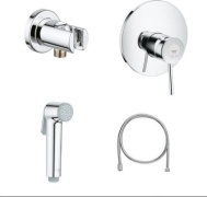 Grohe гигиенический душ BauClassic 124434