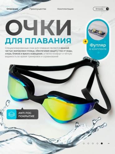838083146 для мужчин синий