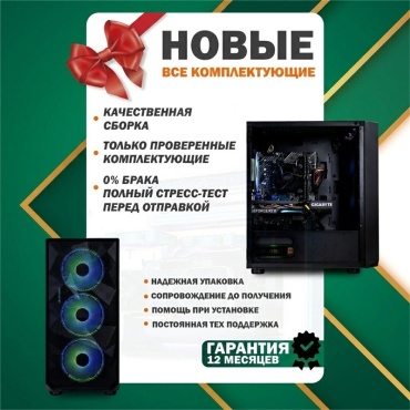 Фото 7