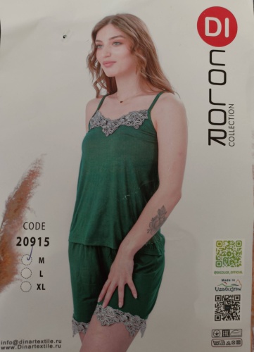Комплект Dicolor зеленый