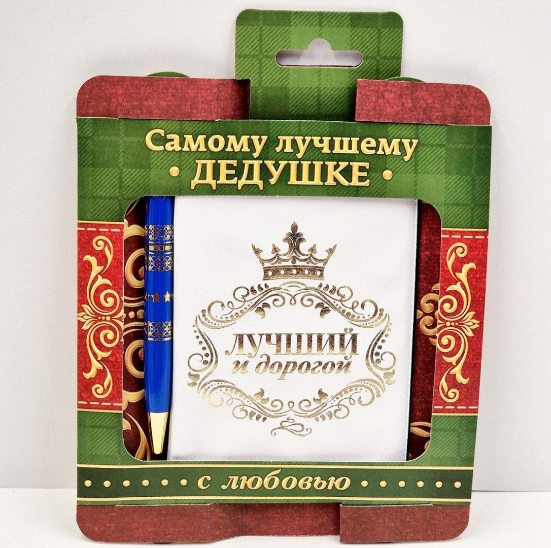 Обложка для паспорта, искусственная кожа
