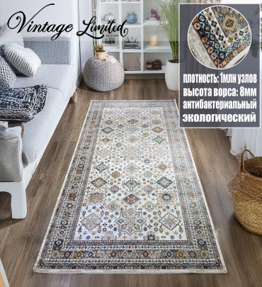Ковер Yusuf Hali 80x150 см, короткий ворс, Казахстан
