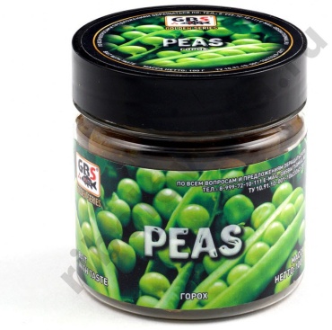 GBS Baits Тонущие бойлы Горох 0.1 кг