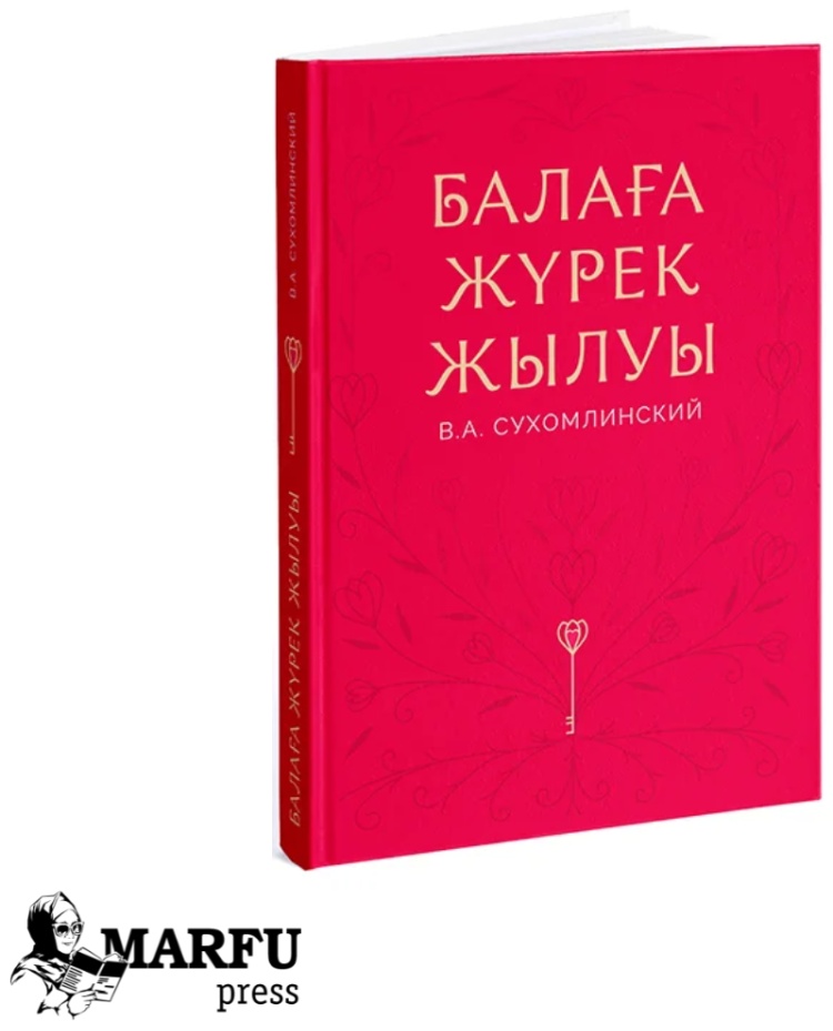 Юбка астындағы аяқтардың арасындағы жалаңаш фотосуреттер