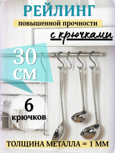Ступка сталь, 1 шт