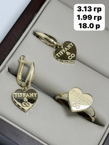Rayana Brand 728181929 вес 5.12 г золото, без вставок