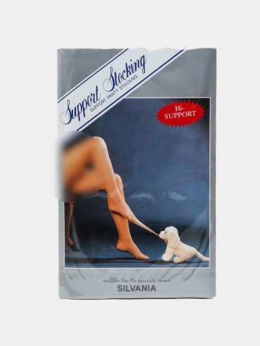 Колготки Silvania серый