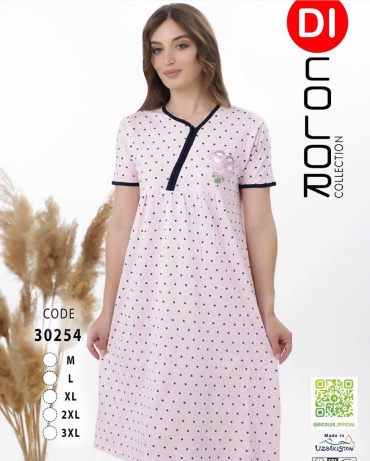 Ночная сорочка Ellada розовый, серебристый
