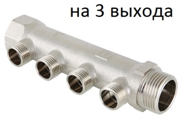 Коллектор распределительный VALTEC VTc.500.N.0503, латунь