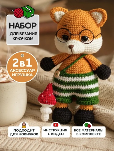 Арт Ткани