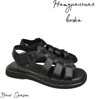 Сандалии MEEGO COMFORT черный