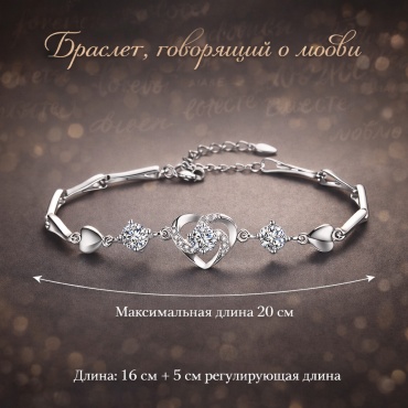Emeli lux W15 вес 1.5 г сплав покрытый серебром 925, фианит