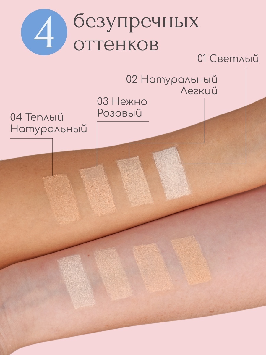 Фото 5