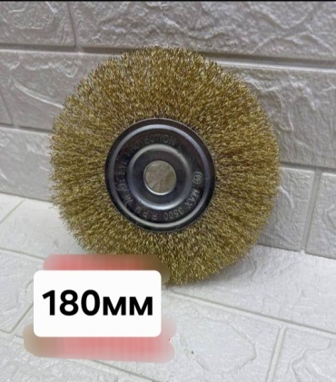 X-PERT шлифовальная щетка Xp180 180 мм, 1 шт