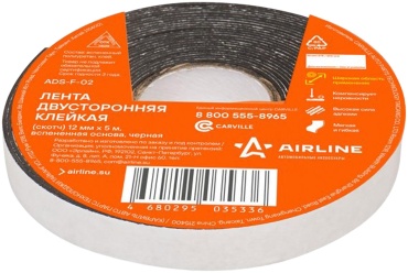 AIRLINE клей ADSF02 5 мл черный
