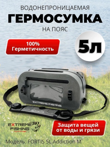 Сумка 825063840 мультиколор