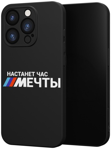 Чехол для Apple iPhone 16 Pro рисунок