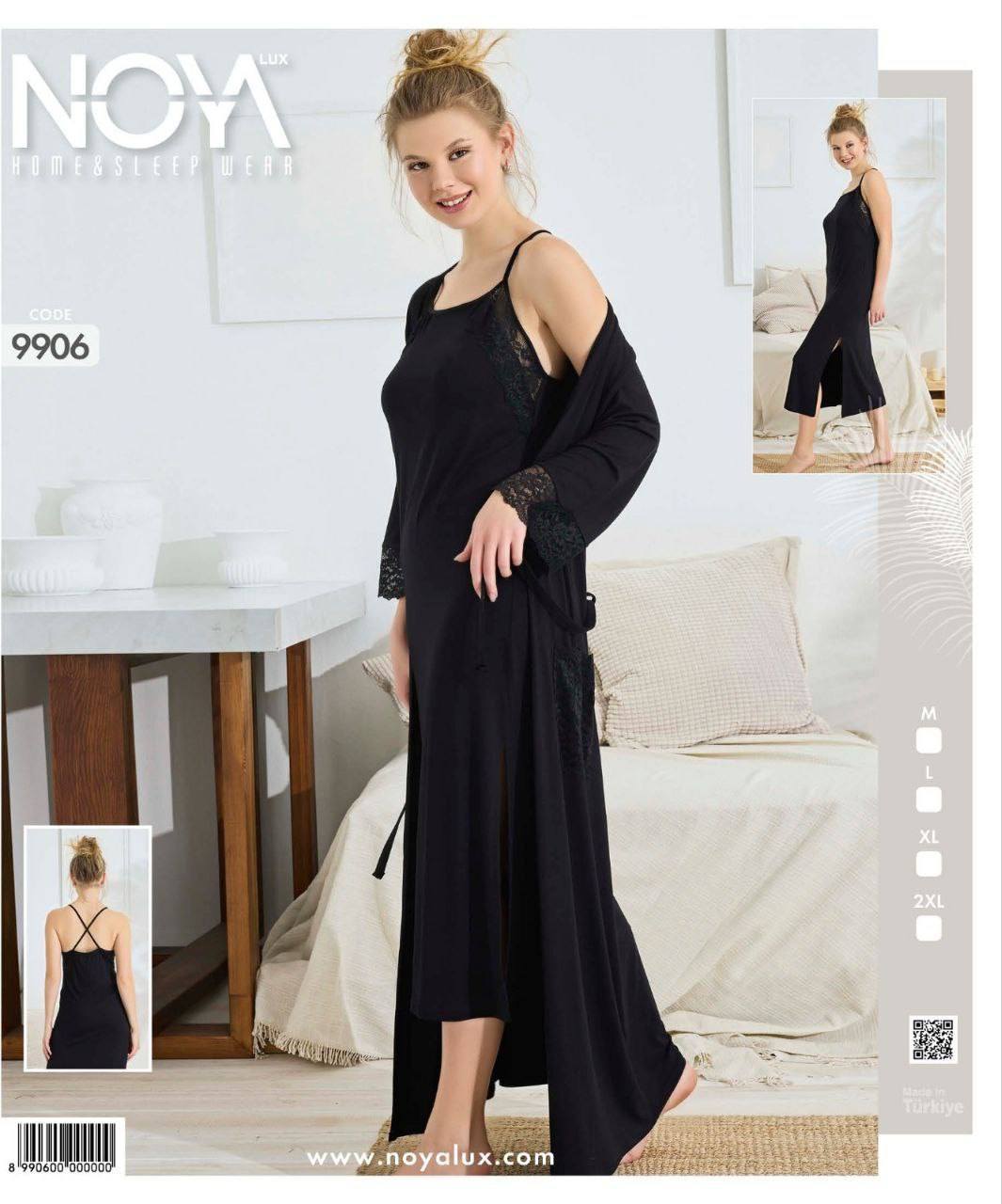 Комплект Noya Lux черный