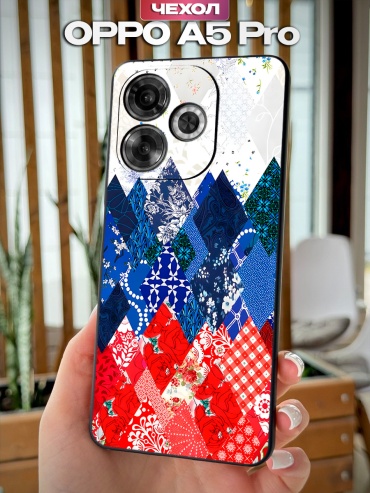 Чехол для OPPO A5 Pro рисунок