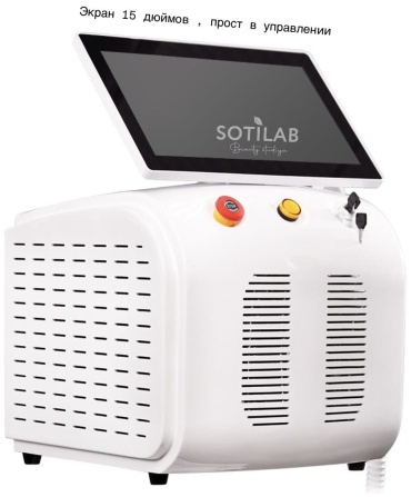 Лазерный аппарат для эпиляции SOPRANO 2000 вт SOTILAB