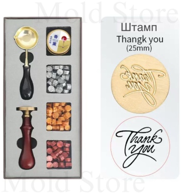 Набор Mold Store сургуч