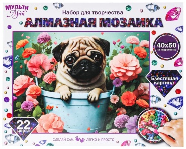 Алмазная мозаика 40*50 с подрамником мопс в цветах МУЛЬТИ АРТ