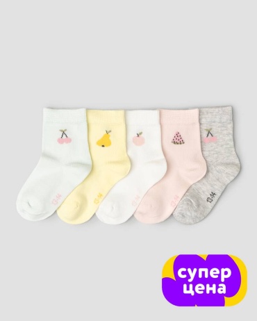 Носки Baby Go S26BG2-Д5-723ig-43 мультиколор универсальный
