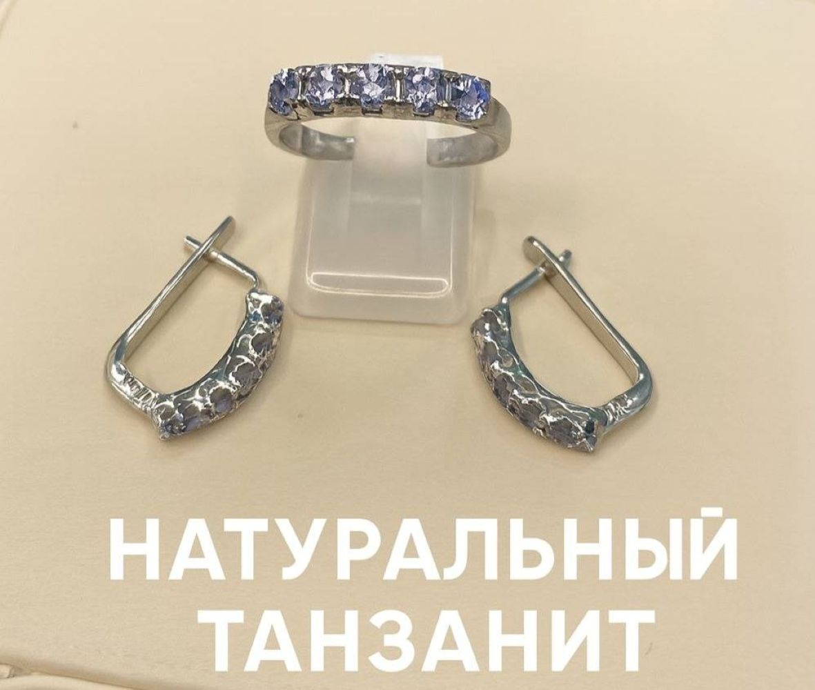 HandMade СЕРЕБРО КОМПЛЕКТ 1241 ТАНЗАНИТ вес 15 г серебро, танзанит