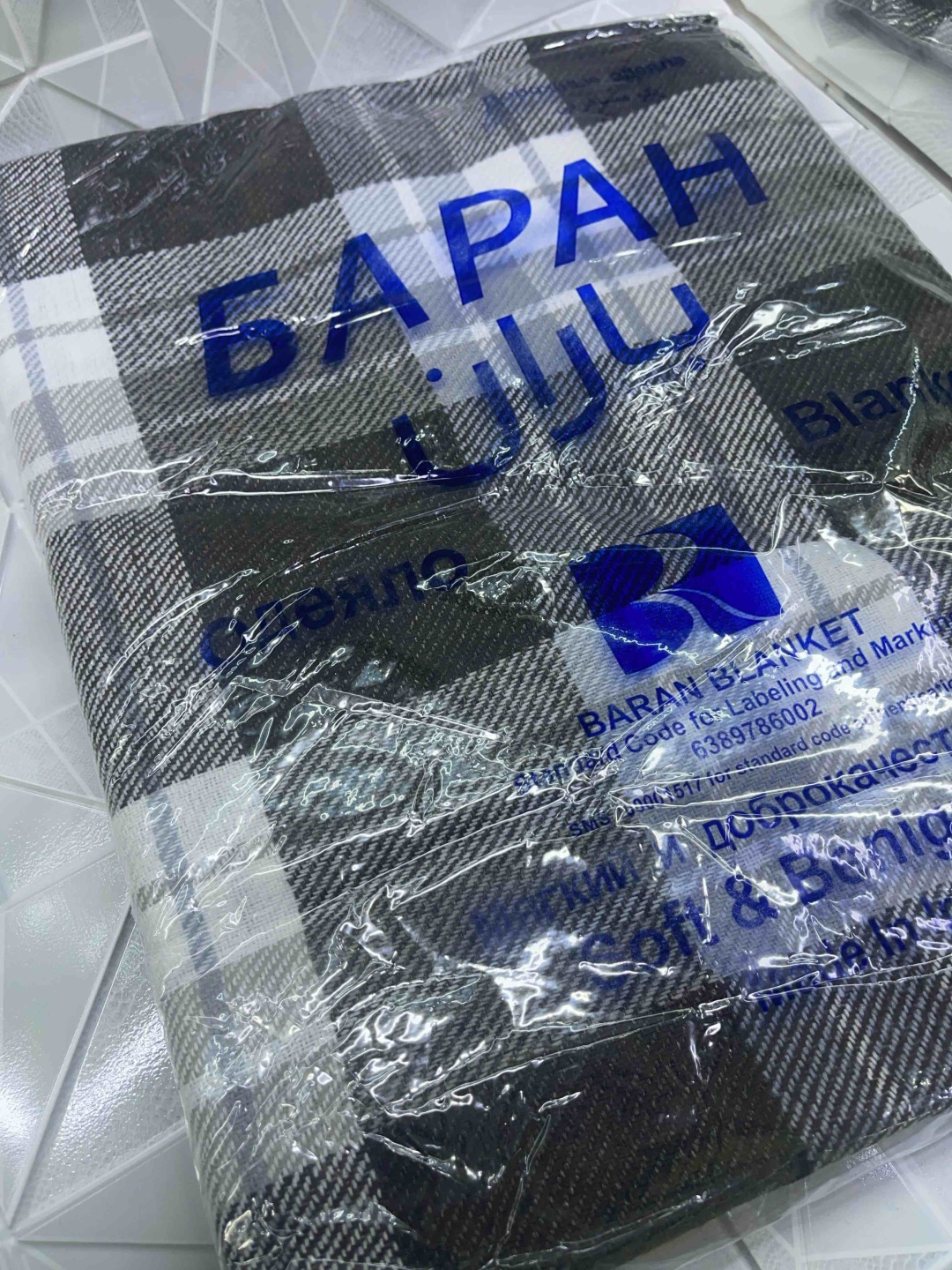 Плед 160х200 см, кашемир, шерсть, серый, коричневый
