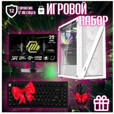 Skvcomplus R5 7600X / RTX 4060 Ti 8 Гб / 64 Гб / SSD 2000 Гб / Win 11