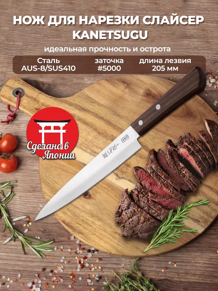 Универсальный BDD3BEE3F1D918BF, лезвие: сталь 1 шт
